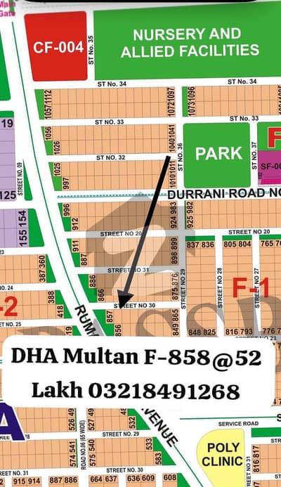 ڈی ایچ اے فیز 1 سیکٹر ایف - بلاک 1 ڈی ایچ اے فیز 1۔ سیکٹر ایف,ڈی ایچ اے فیز 1,ڈی ایچ اے ڈیفینس,ملتان میں 1 کنال رہائشی پلاٹ 52.0 لاکھ میں برائے فروخت۔