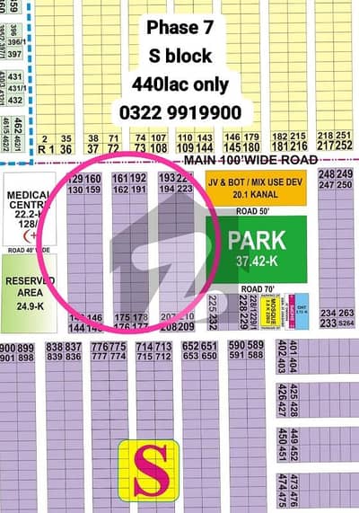 PHASE 7 S Block INVESTOR Price Plot For Sale
