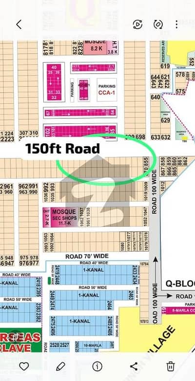 150 Ft Road INVESTOR Price Plot For Sale