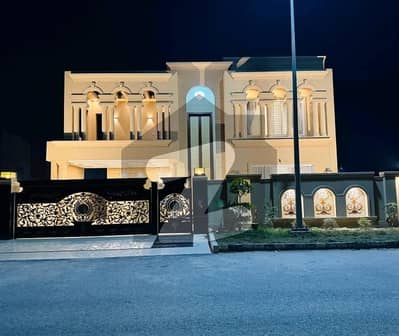 Prime Location 1 Kanal House Up For sale In Citi Housing Society