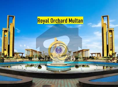 رائل آرچرڈ ملتان پبلک سکول روڈ,ملتان میں 10 مرلہ رہائشی پلاٹ 1.45 کروڑ میں برائے فروخت۔