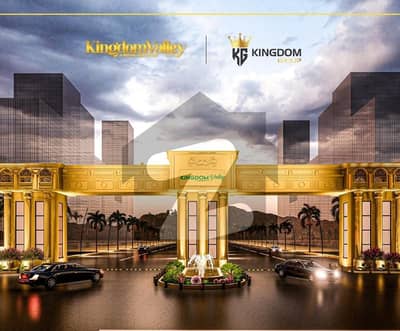 Plot For File Sale Kingdom Valley Islamabad (5 Marla)