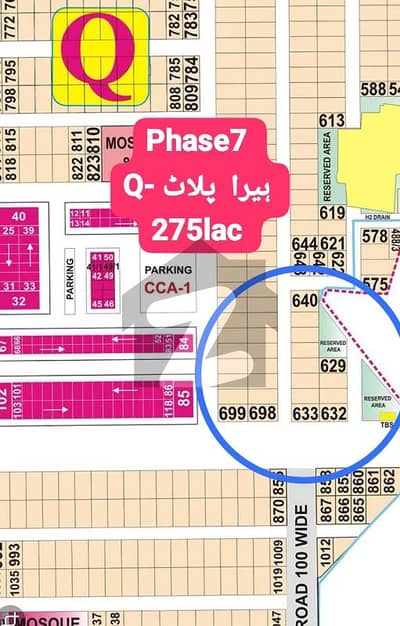 INVESTOR PRICE 150FT ROAD NEAR PLOT FOR SALE