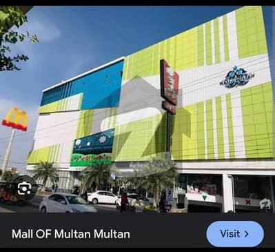 4 Marla Shop Mall Of Multan For Sale