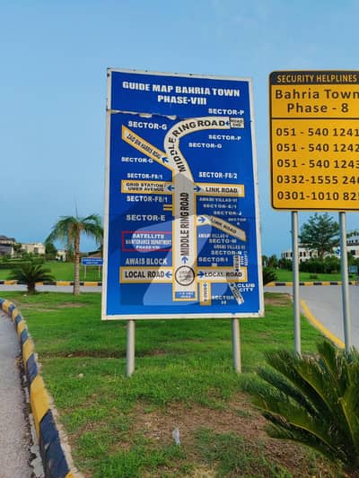 10 Marla Residential Plot Is Available For sale In Bahria Town Phase 8 - Block I