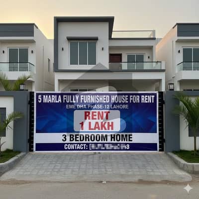 ای ایم ای سوسائٹی لاہور میں 3 کمروں کا 5 مرلہ مکان 1.0 لاکھ میں کرایہ پر دستیاب ہے۔
