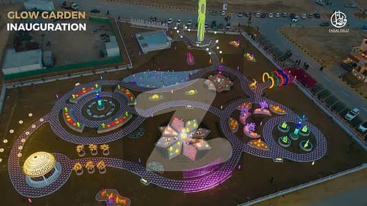 GLOW PARK FACE PLOT 3RD TO CORNER SOLID LAND FOR SALE AT INVESTOR RATE GLOW PARK FACE PLOT 3RD TO CORNER SOLID LAND FOR SALE AT INVESTOR RATE