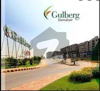 7 Marla Solid plot || Heighted Location || Developed Area || CDA Approved Layout