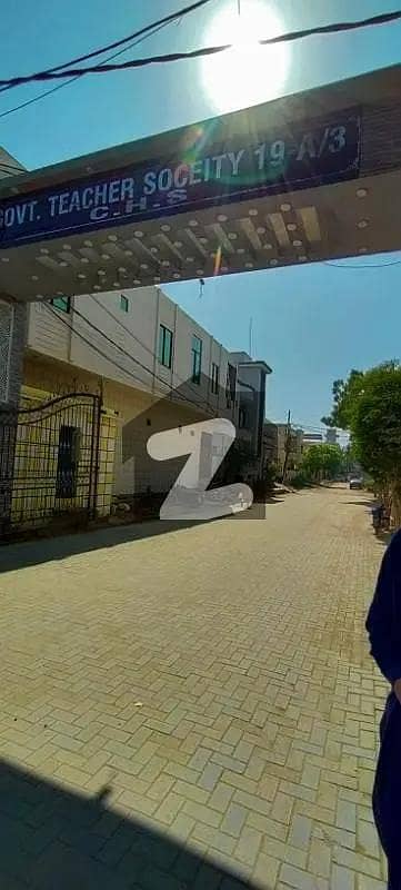 Book A Corner 240 Square Yards Residential Plot In Government Teacher Society - Sector 19-A