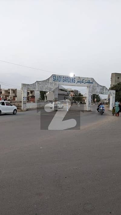SAADI GARDEN BLOCK 2 CORNER