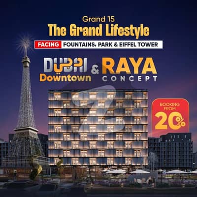 بحریہ ٹاؤن سیکٹر سی بحریہ ٹاؤن,لاہور میں 1 کمرے کا 2 مرلہ فلیٹ 80.0 لاکھ میں برائے فروخت۔