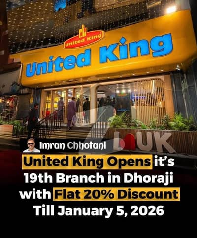 Stunning And Affordable Shop Available For Sale In Dhoraji Colony