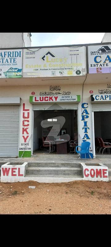 تیسر ٹاؤن - سیکٹر 72 تیسر ٹاؤن,گداپ ٹاؤن,کراچی میں 3 مرلہ پلاٹ فائل 10.0 لاکھ میں برائے فروخت۔