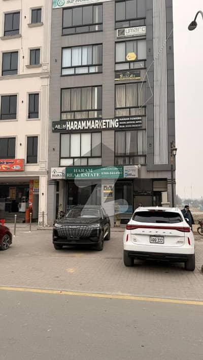 اتحاد ٹاؤن رائیونڈ روڈ,لاہور میں 6 مرلہ کمرشل پلاٹ 5.2 کروڑ میں برائے فروخت۔