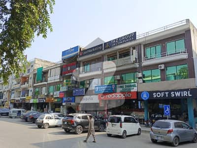 آئی ۔ 8 مرکز آئی ۔ 8,اسلام آباد میں 1 مرلہ دکان 2.0 کروڑ میں برائے فروخت۔