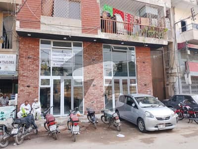 Commercial Shops Available On Rent