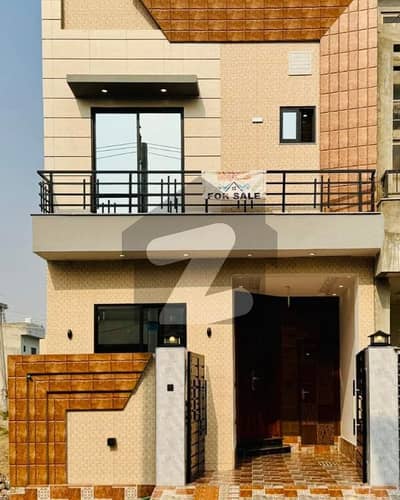 C BLOCK 3.5 Marla Modern Luxury House For Sale in Central Park Housing Scheme Lahore