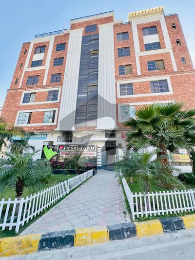 SHOP FOR SALE in FAISAL TOWN BLOCK A MARKAZ