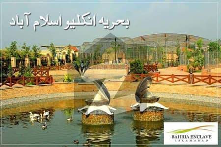 Luxury Living, Sector C, Dead end Corner with 15 Marla Extra Land (All Paid)