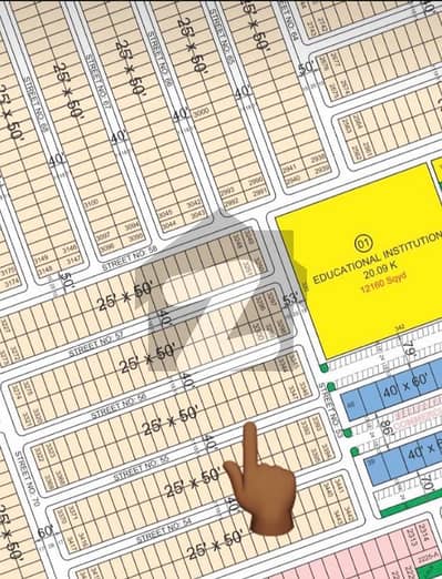 فیصل ہلز - بلاک سی فیصل ہلز,اسلام آباد میں 5 مرلہ رہائشی پلاٹ 42.5 لاکھ میں برائے فروخت۔