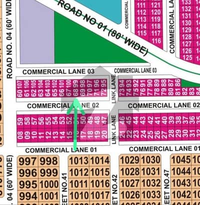 5 Marla Commercial Plot for sale