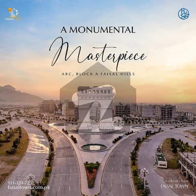 Faisal Hills B Block, 10 Marla Plot Available For Sale