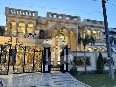 Wapda Town Kanal House For Sale Wapda Town Kanal House For Sale