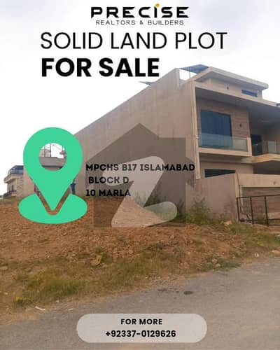 ایم پی سی ایچ ایس - بلاک ڈی ایم پی سی ایچ ایس ۔ ملٹی گارڈنز,بی ۔ 17,اسلام آباد میں 10 مرلہ رہائشی پلاٹ 1.45 کروڑ میں برائے فروخت۔