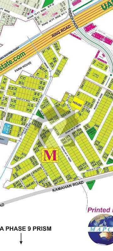 1 Kanal Best Plot 80ft Road Block M Phase 5 DHA Lahore