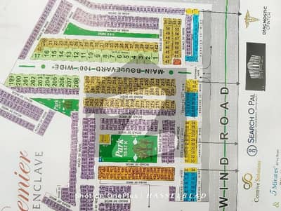 اتحاد ٹاؤن فیز ١ اتحاد ٹاؤن,رائیونڈ روڈ,لاہور میں 8 مرلہ کمرشل پلاٹ 13.0 کروڑ میں برائے فروخت۔