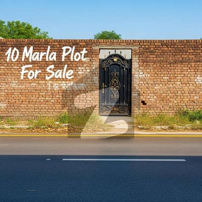10 Marla Plot For Sale In Westwood Cooperative Society Lahore