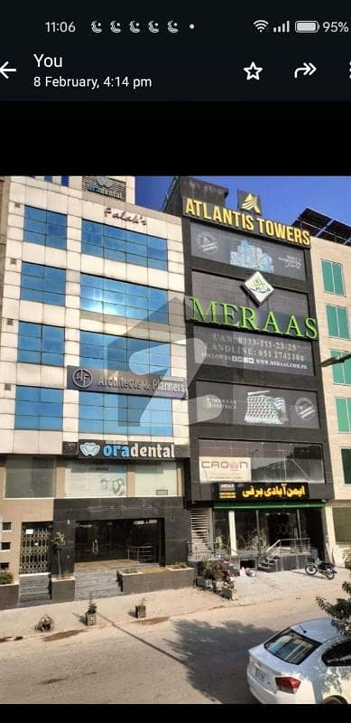 Dha 2 Giga Residency Plaza For Sale Near Giga Mall