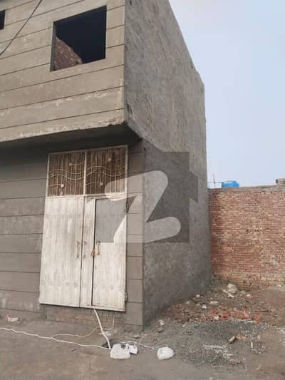 1.5 Marla Brand New House For Sale In Butt Colony Near Kamahan Road