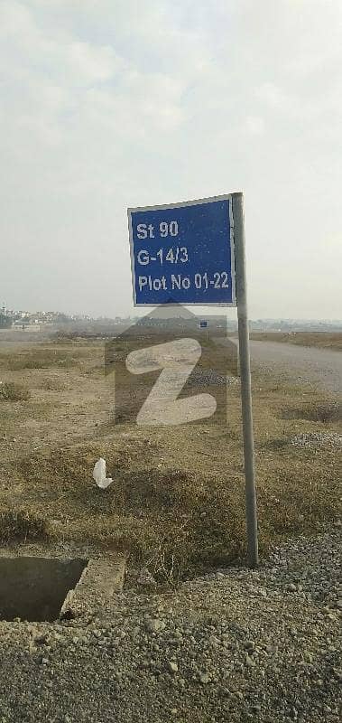 جی ۔ 14/2 جی ۔ 14,اسلام آباد میں 7 مرلہ رہائشی پلاٹ 2.95 کروڑ میں برائے فروخت۔