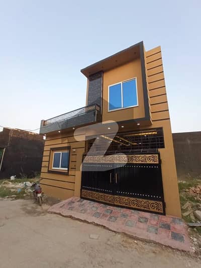 6 Marla House For Sale