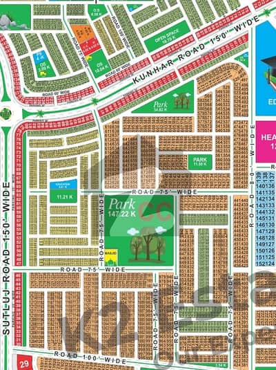 CC Block 5 Marla Plot For Sale Good Location Reasonable Price