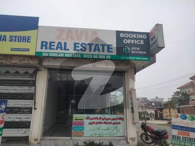 1 Kanal Residential Plot For Sale In IEP Engineers Town Lahore Block A2 | Demand 215 Lac | Prime Location