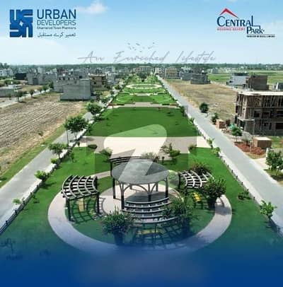 5 Marla Premium Location Plot Available In Central Park Housing Scheme