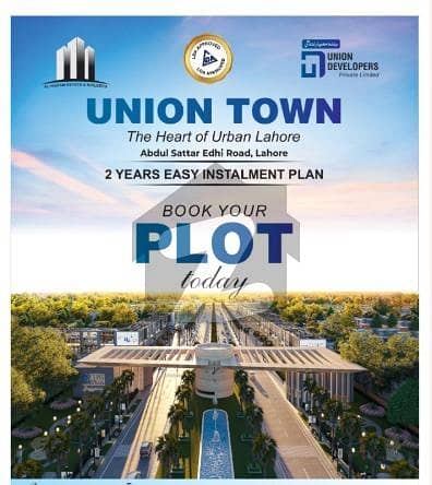 5 Marla Residential Plot Available For Sale On 2 Year Easy Installment Plan In Union Town Main Abdul Sattar Edhi Road Lahore
