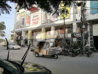 نارتھ ناظم آباد کراچی میں 3 مرلہ دکان 2.75 کروڑ میں برائے فروخت۔