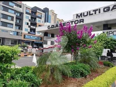 ایم پی سی ایچ ایس - بلاک بی ایم پی سی ایچ ایس ۔ ملٹی گارڈنز,بی ۔ 17,اسلام آباد میں 2 کمروں کا 4 مرلہ فلیٹ 90.0 لاکھ میں برائے فروخت۔