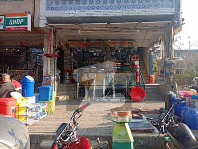 G 10 Markaz Ground Floor Space For Sale