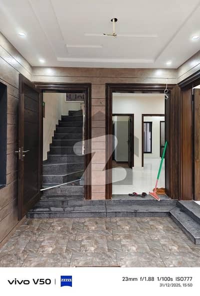 5 Marla House For Sale Etihad Town