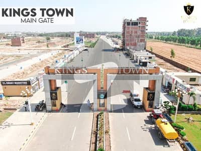 3 Marla Residential On Ground Plot For Sale On Main Raiwind Road