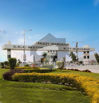 ایم پی سی ایچ ایس ۔ ملٹی گارڈنز بی ۔ 17,اسلام آباد میں 10 مرلہ رہائشی پلاٹ 1.6 کروڑ میں برائے فروخت۔