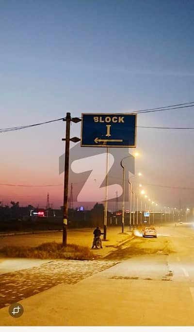 5 Marla Plot For Sale In New City Phase 2 Wah Near Gt Road Brahma Interchange