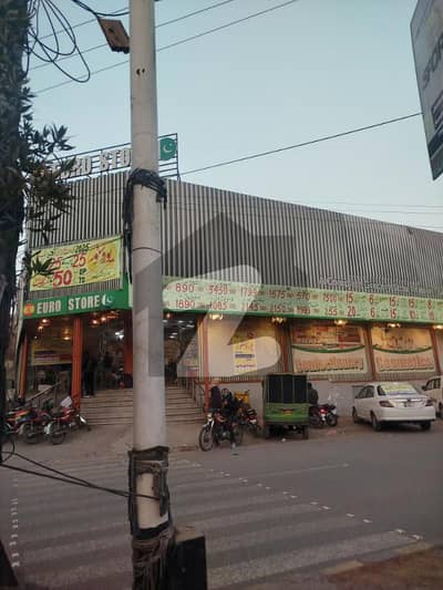 کالج روڈ لاہور میں 4 مرلہ دفتر 50.0 ہزار میں کرایہ پر دستیاب ہے۔