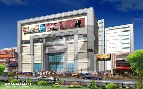 5 Marla Shop For Rent