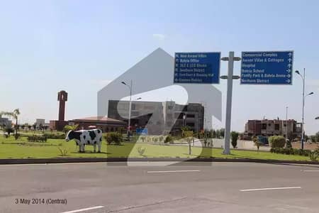 Plot No 207# southern 11 marla+ possession utility+ map charges also paid for sale