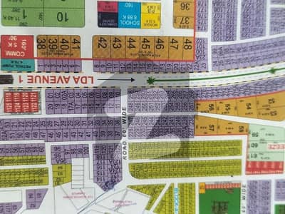 Plot For Sale In Lda Avenue one
